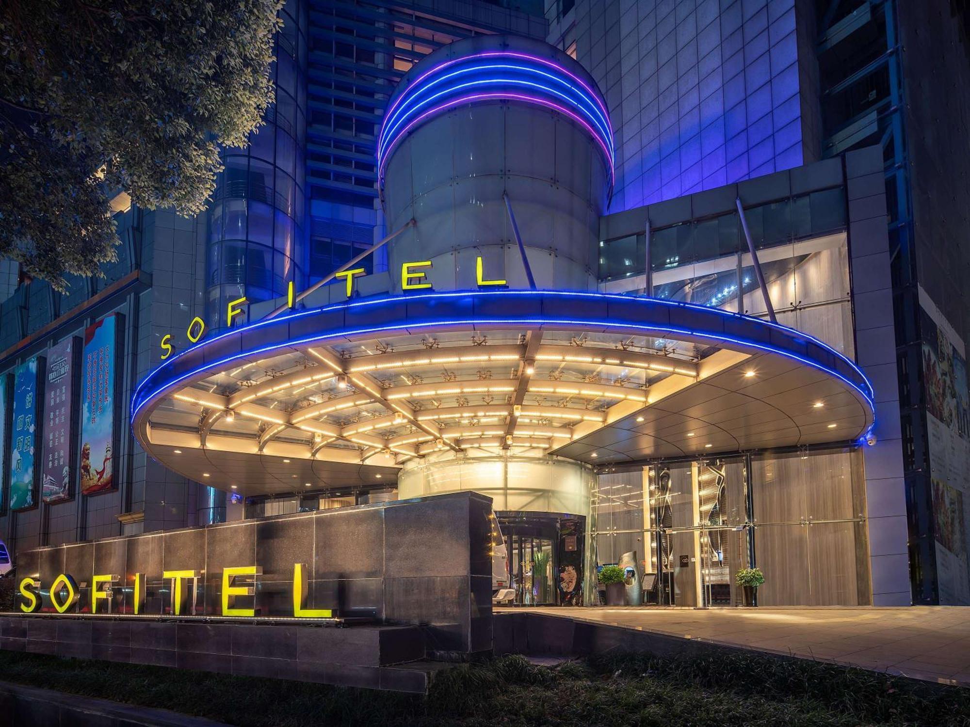 Sofitel Nanjing Galaxy Nanquim Exterior foto