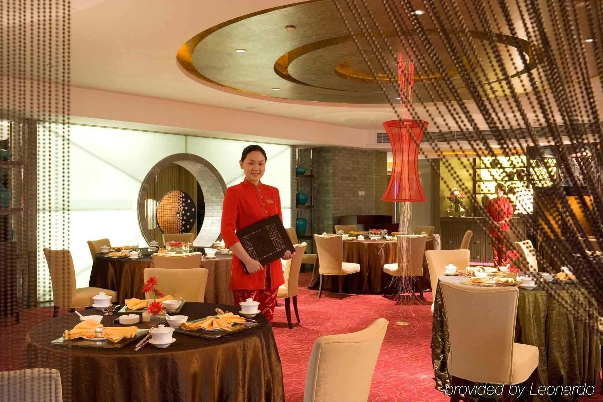 Sofitel Nanjing Galaxy Hotel Restaurante foto